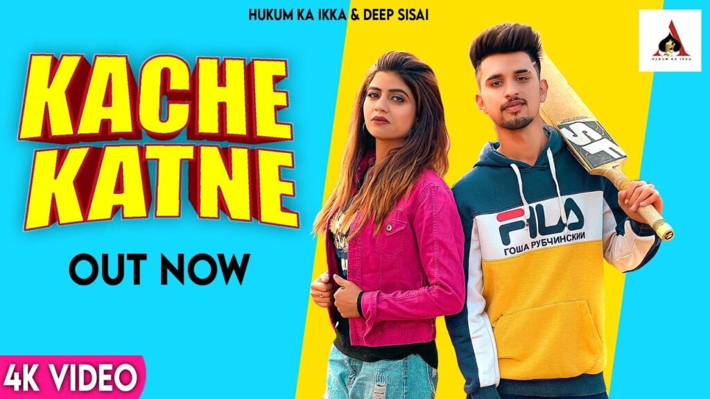 Kache Katne Lyrics Lyrics