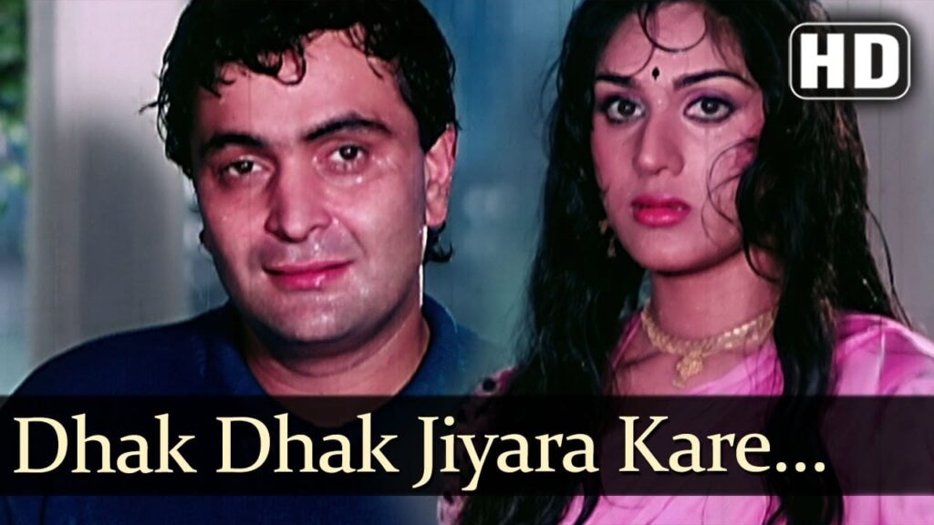 Dhak Dhak Lyrics Lyrics