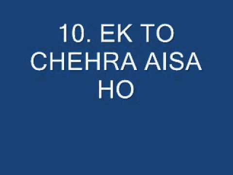 Ek To Cheharaa Aisaa Ho Lyrics Lyrics