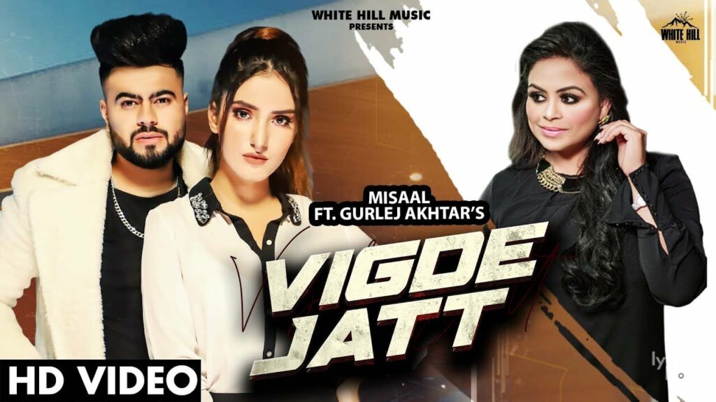 Vigde Jatt Lyrics Lyrics