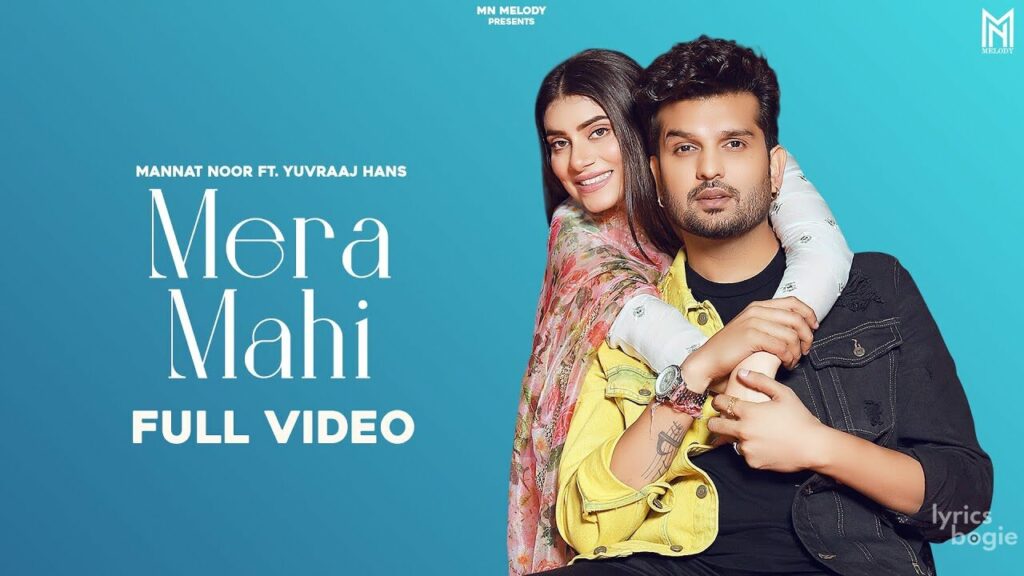 Mera Mahi Lyrics Lyrics