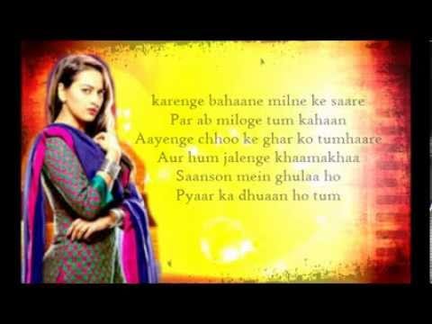 Chugliyaan Lyrics Lyrics