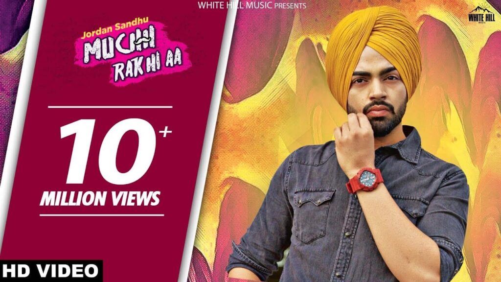 Muchh Rakhi Aa Lyrics Lyrics