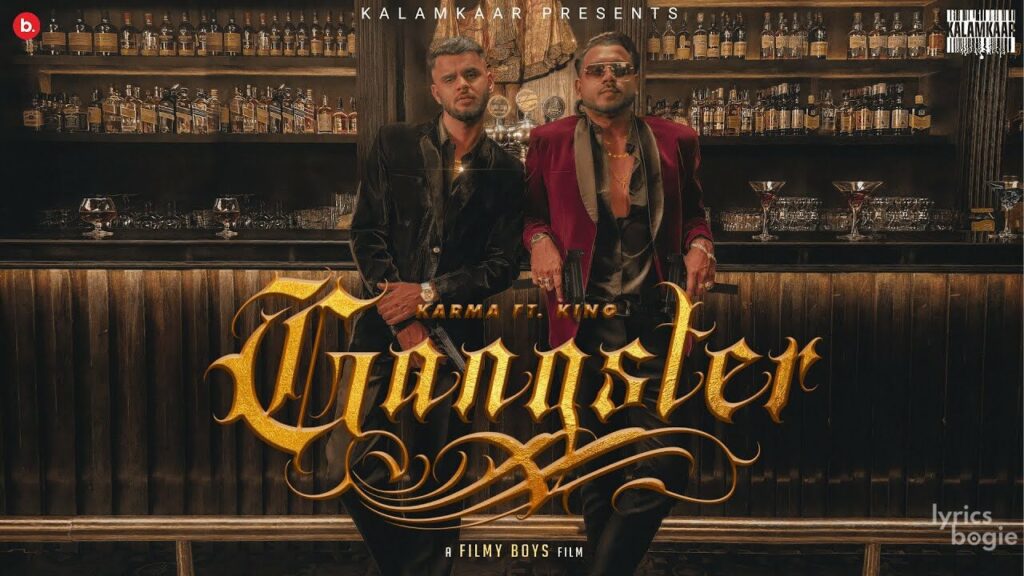 गैंगस्टर Gangster Lyrics Lyrics