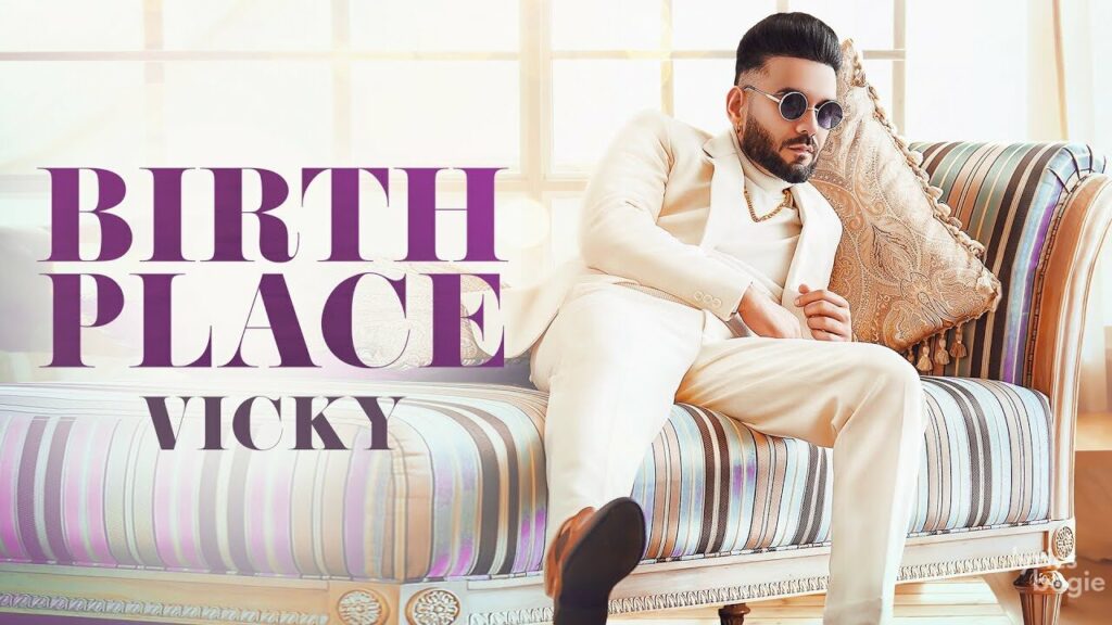 Birth Place Lyrics Lyrics