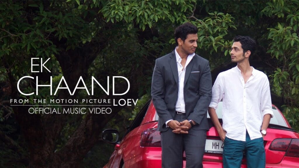 Ek Chaand Lyrics Lyrics