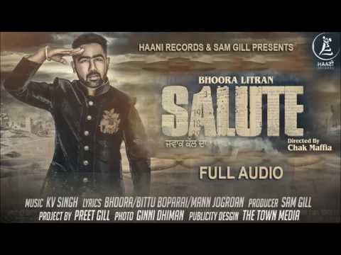 Salute Lyrics Lyrics