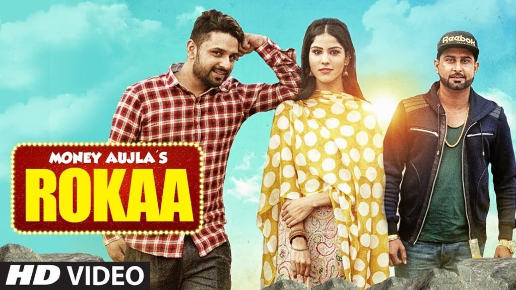 Rokaa Lyrics Lyrics