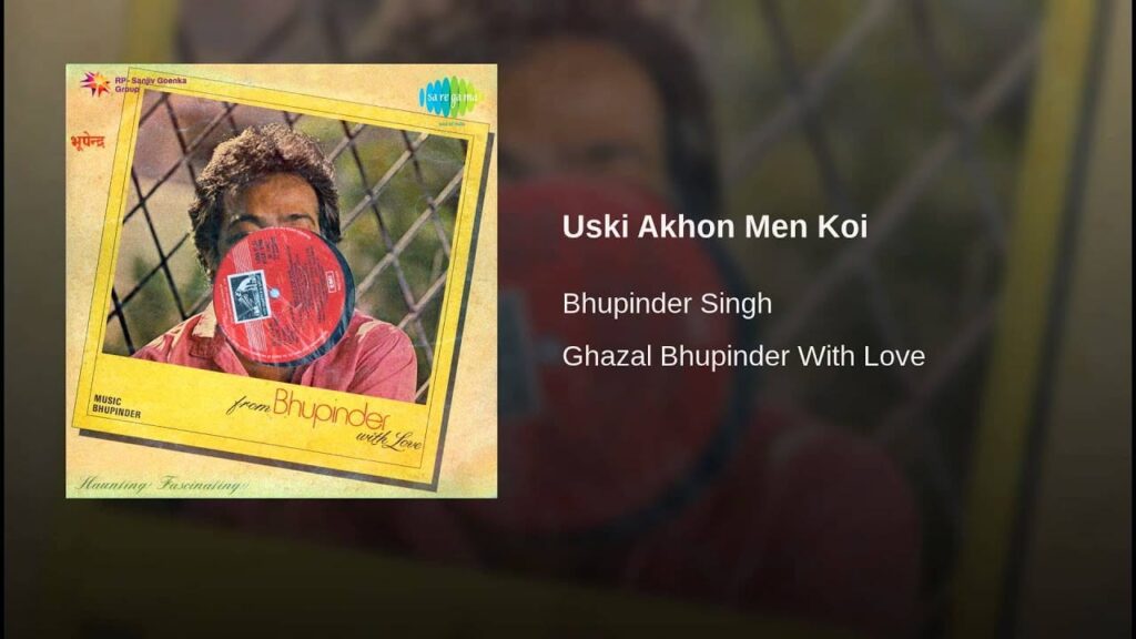 Uski Ankhon Mein Koi Lyrics Lyrics
