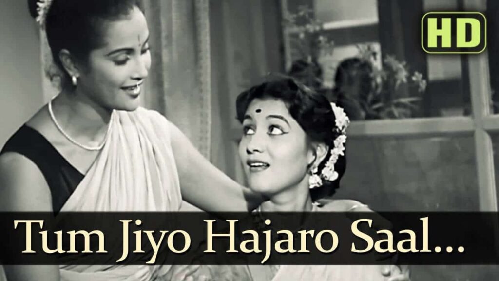 Tum Jiyo Hajaro Saal Lyrics Lyrics