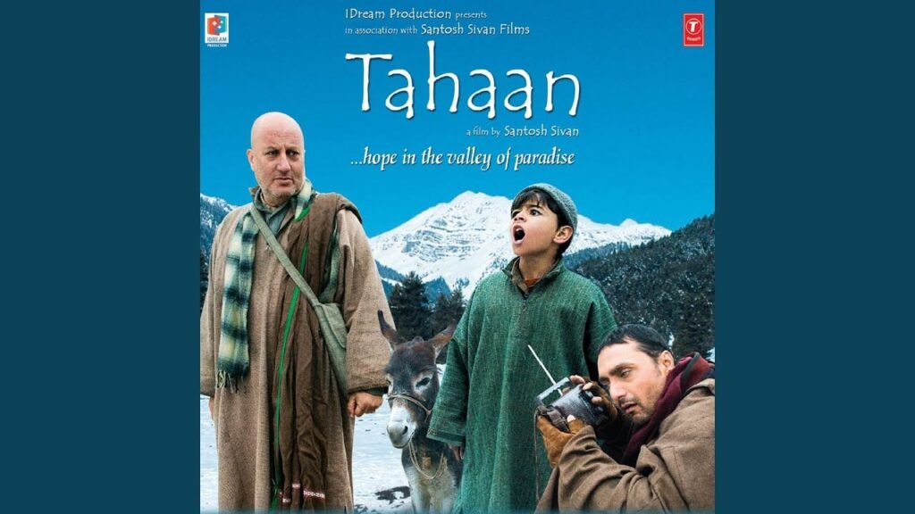Chakhri Lyrics Lyrics