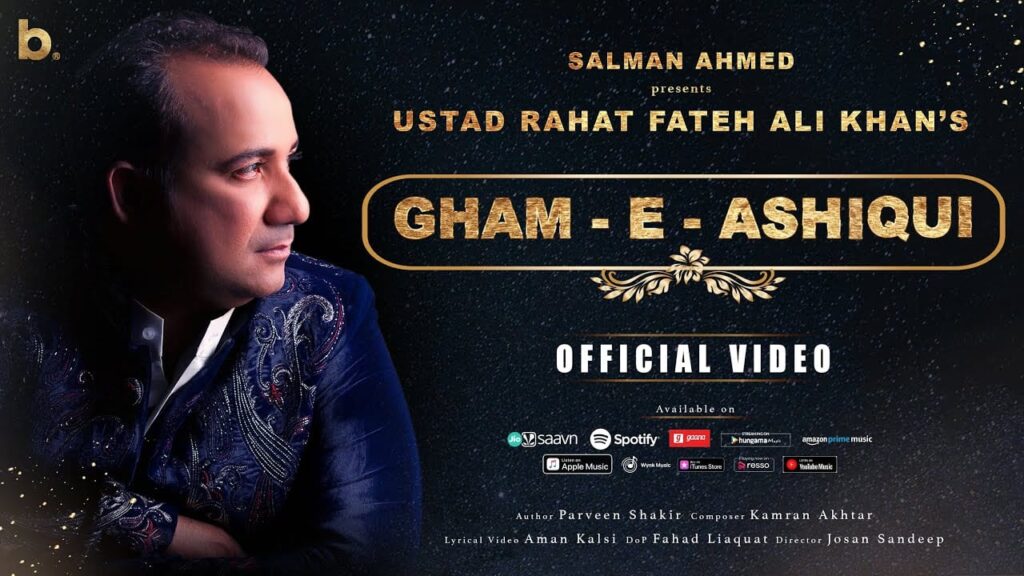 गम-ए-आशिक़ी Gham-E-Ashiqui Lyrics Lyrics