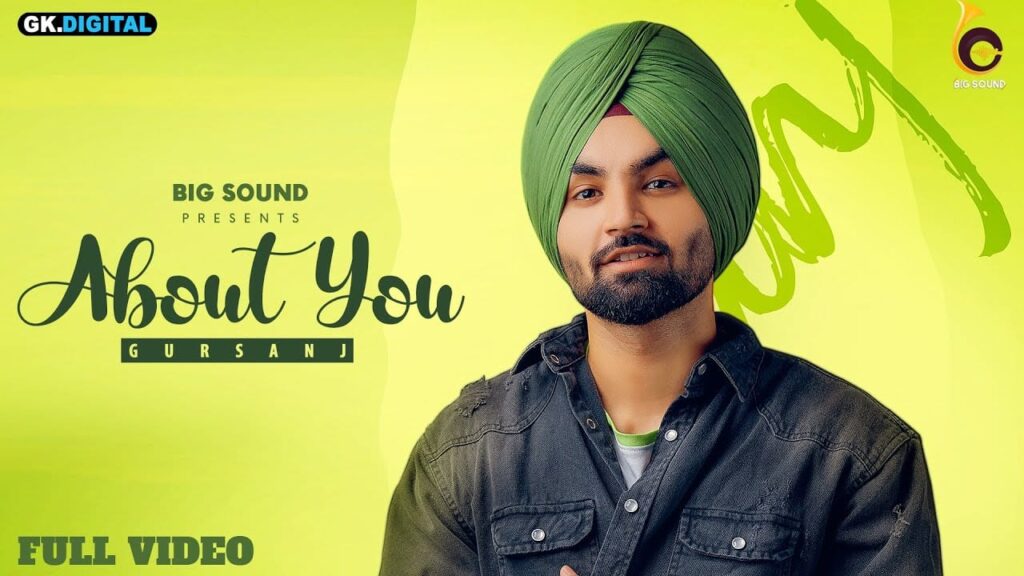 About You Lyrics Lyrics