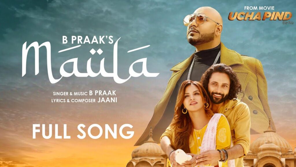 Maula Lyrics Lyrics