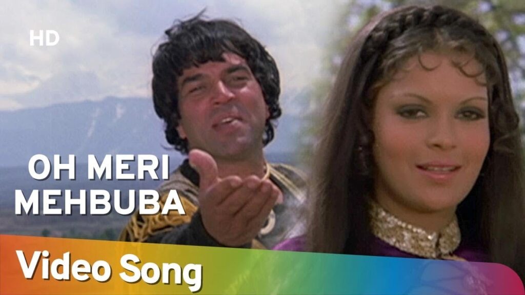 ओ मेरी मेहबूबा मेहबूबा मेहबूबा O Meri Mehbooba Mehbooba Mehbooba Lyrics Lyrics