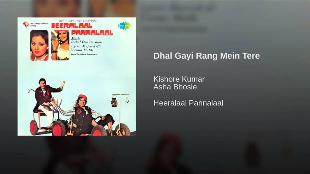 Main Dhal Gai Rang Mein Tere Lyrics Lyrics