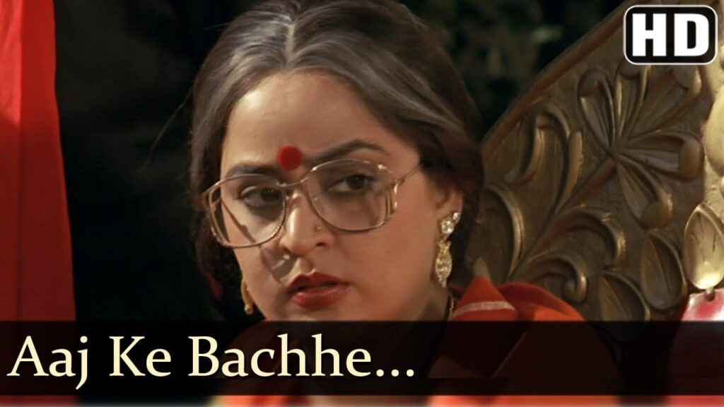Aaj Ke Bache Bhi Kya Lyrics Lyrics