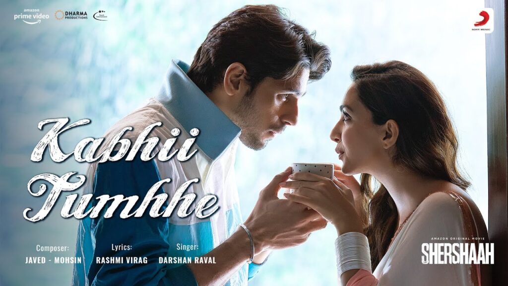कभी तुम्हे Kabhii Tumhhe Lyrics Lyrics