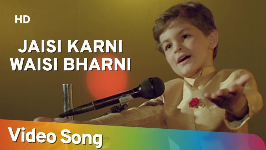 Jaisi Karni (Title Track) Lyrics Lyrics