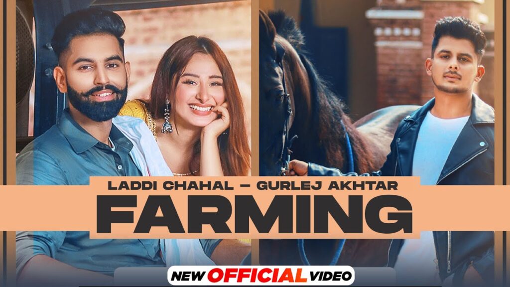 Farming Lyrics Lyrics