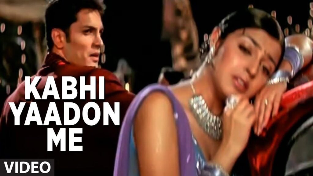 Kabhi Yaadon Mein Aaun Lyrics Lyrics