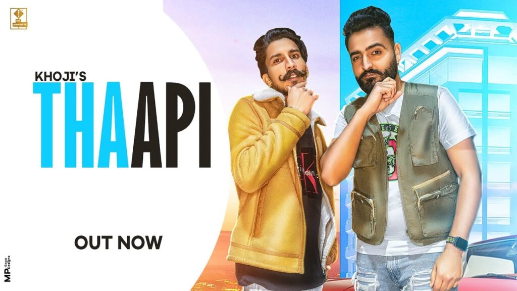 Thaapi Lyrics Lyrics