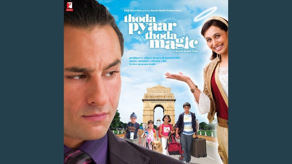 Pyaar Ke Liye Lyrics Lyrics