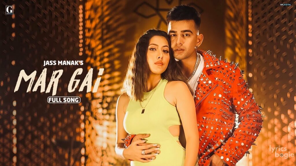 Mar Gayi Lyrics Lyrics