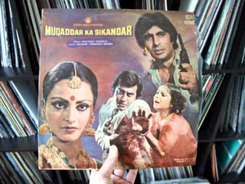 Pyar Zindagi Hai Lyrics Lyrics