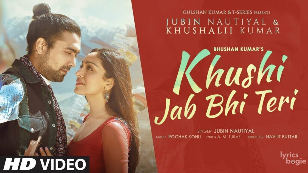 Khushi Jab Bhi Teri Lyrics Lyrics