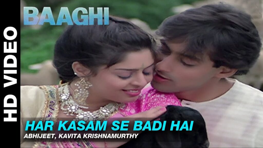 हर कसम से बड़ी हैं Har Kasam Se Badi Hai Lyrics Lyrics
