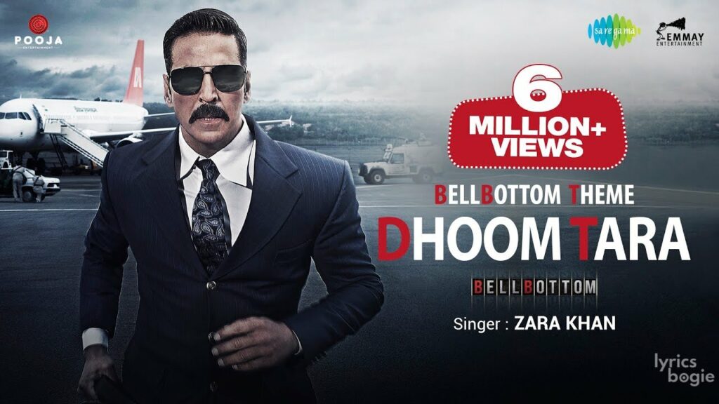 धूम तारा Dhoom Tara Lyrics Lyrics
