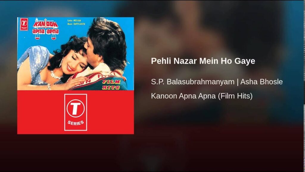 Pehli Nazar Mein Ho Gaye Lyrics Lyrics