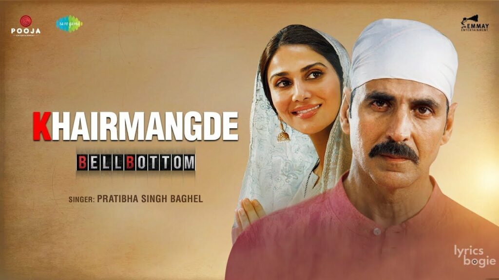 Khair Mangde Lyrics Lyrics