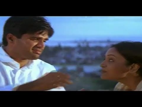 ममता भरे दिन Mamta Bhare Din Lyrics Lyrics