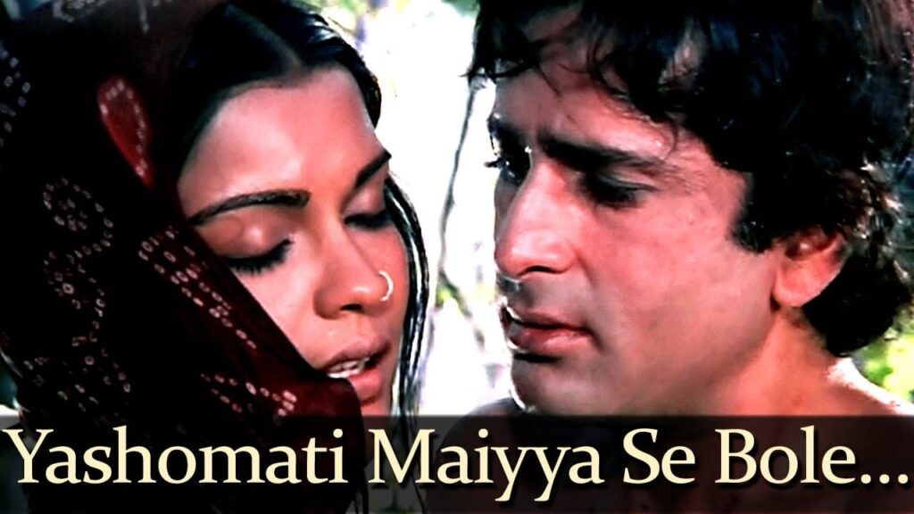 Yashomati Maiya Se Bole Nandlala Lyrics Lyrics