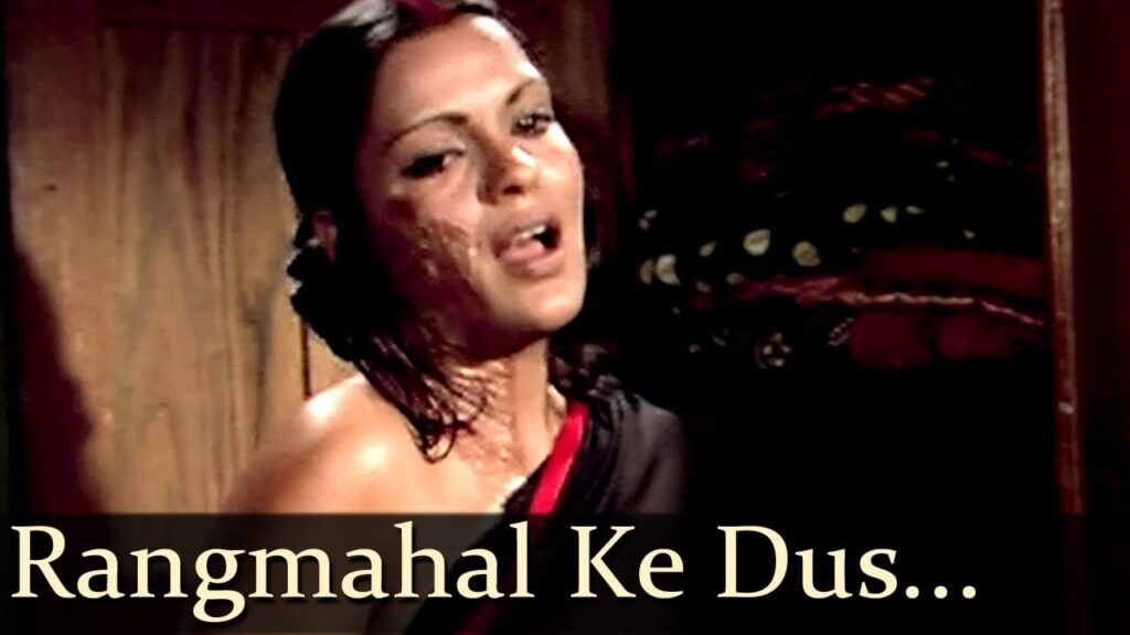 Saiyan Nikas Gaye Lyrics Lyrics