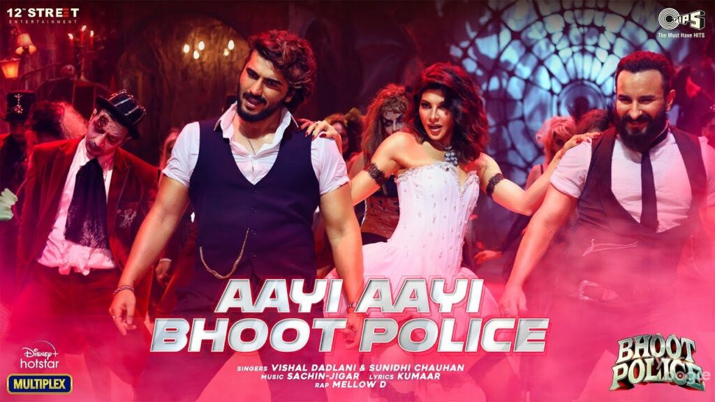 आयी आयी भूत पुलिस Aayi Aayi Bhoot Police Lyrics Lyrics