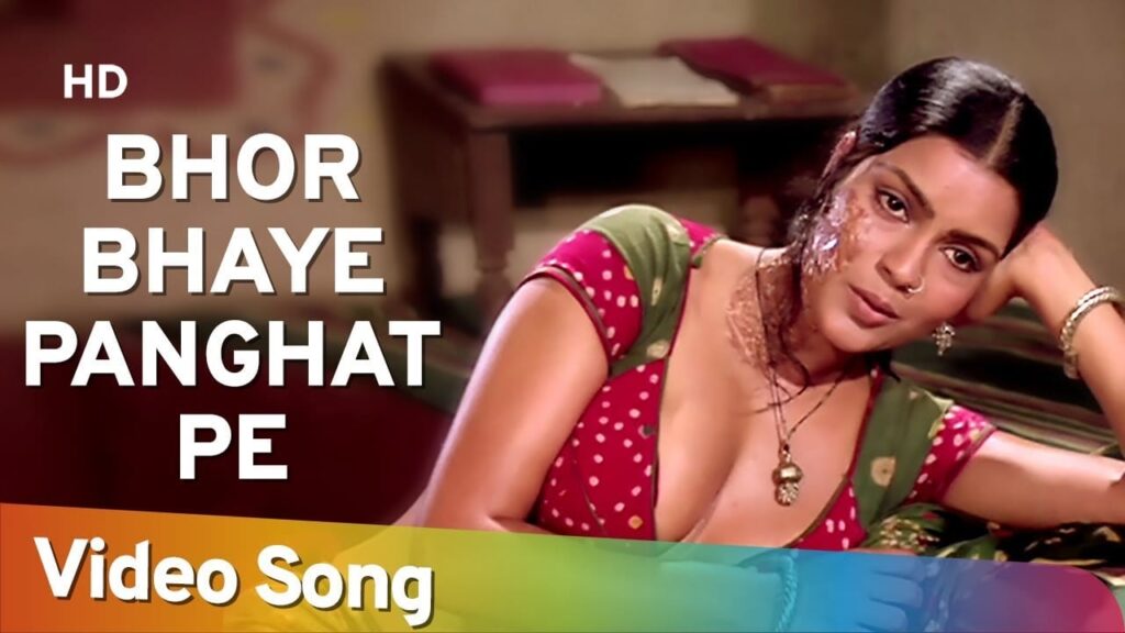 Bhor Bhaye Panghat Pe Lyrics Lyrics