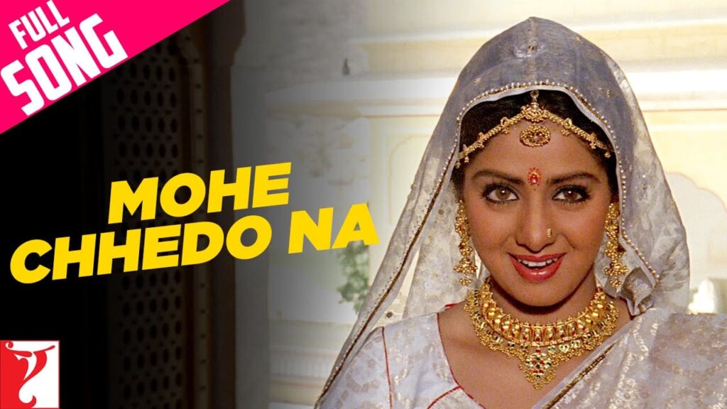 मोहे छेड़ो ना Mohe chhedo na Lyrics Lyrics