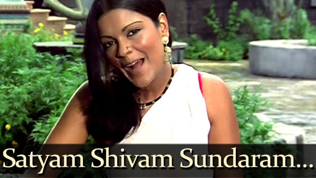 Satyam Shivam Sundaram (Title Track) Lyrics Lyrics
