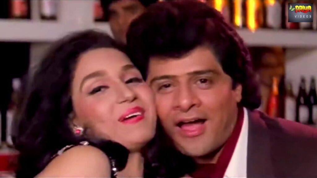 Aaj Ki Shaam Lyrics Lyrics