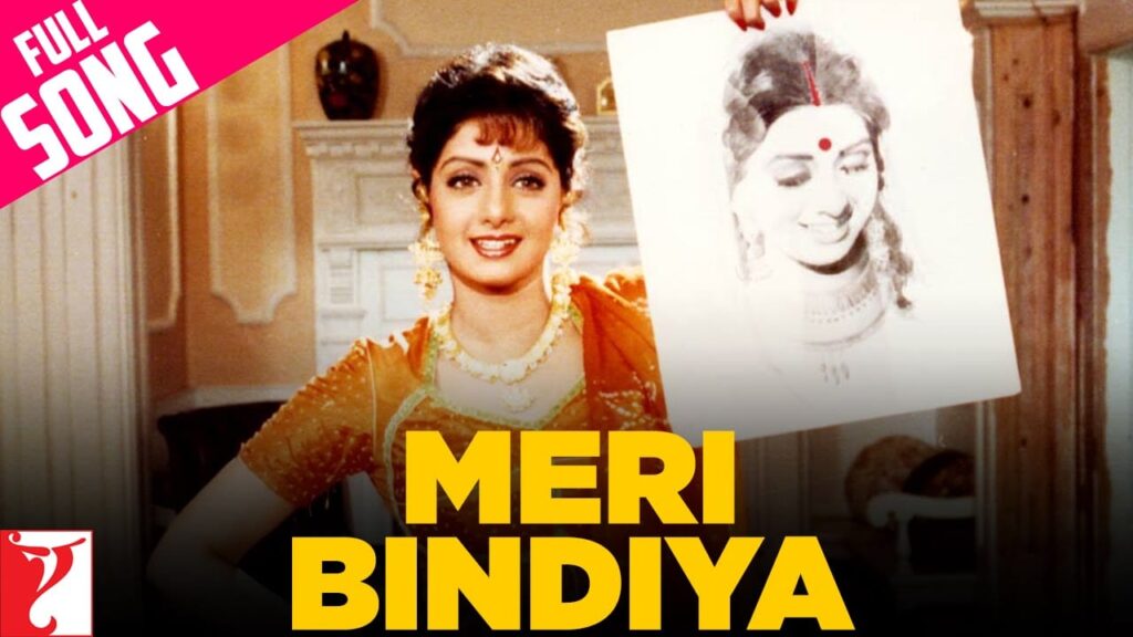 Meri Bindiya Lyrics Lyrics