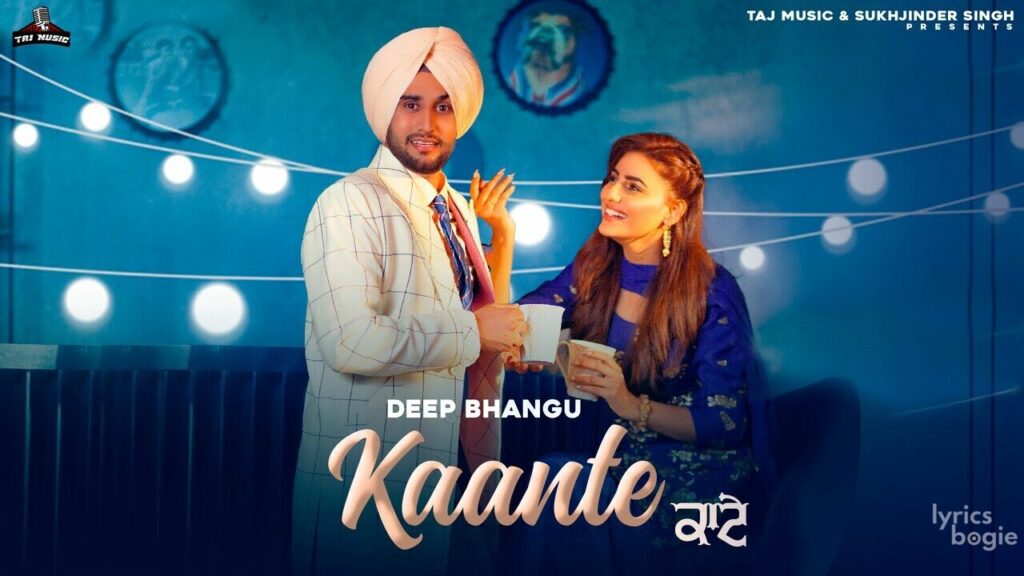 Kaante Lyrics Lyrics