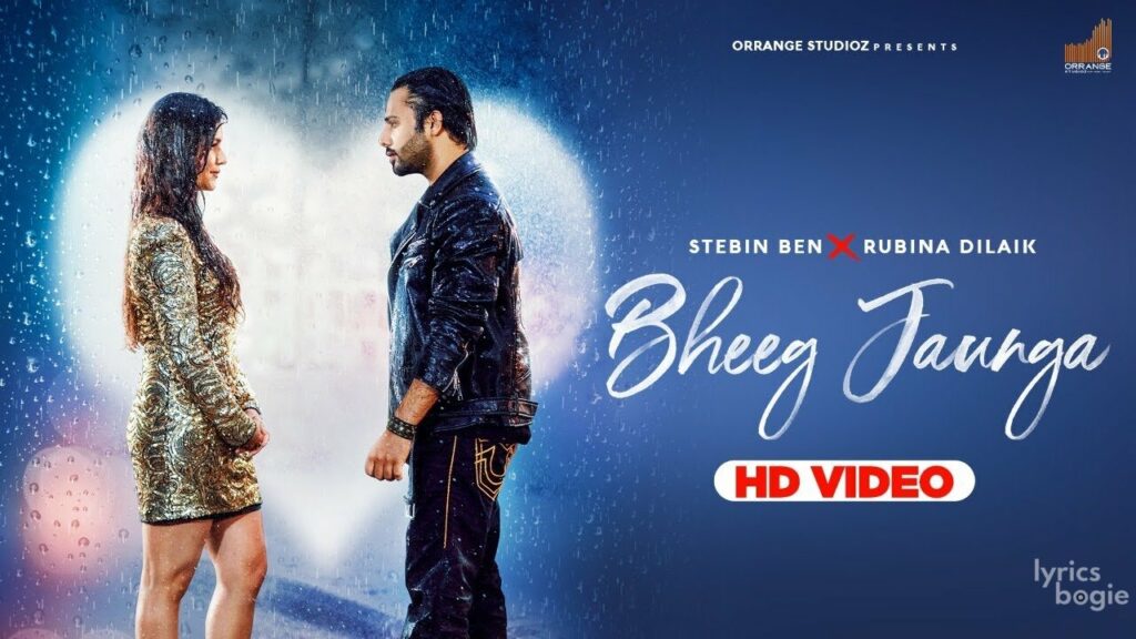 भीग जाऊंगा Bheeg Jaunga Lyrics Lyrics