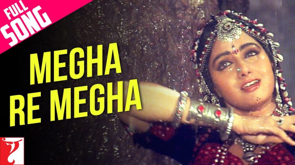 Megha Re Megha Lyrics Lyrics