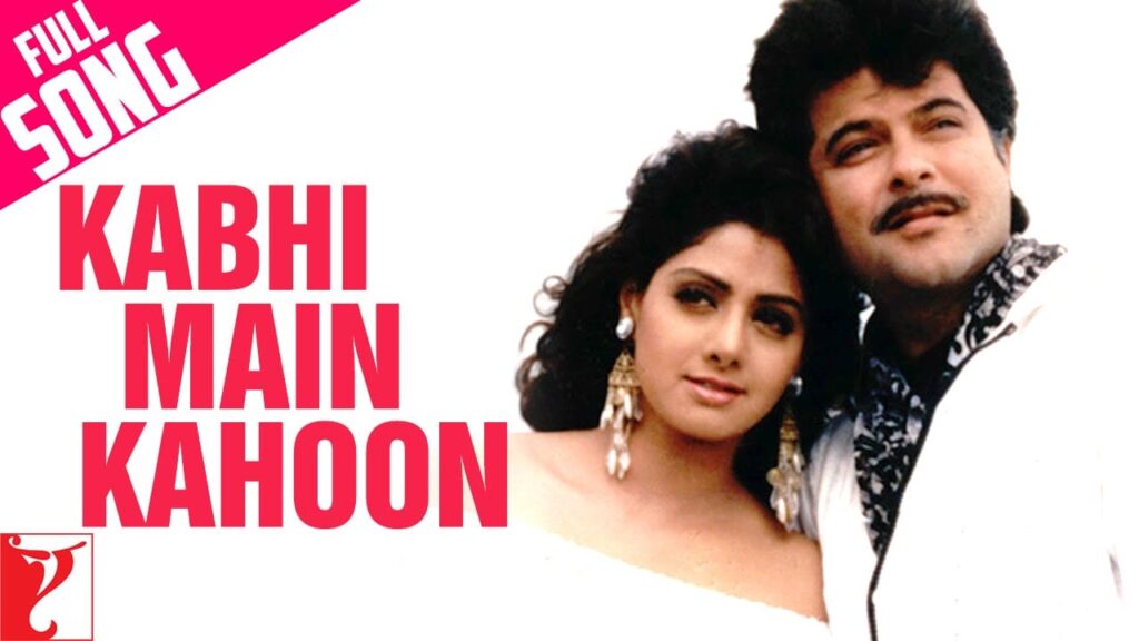 Kabhi Main Kahoon Lyrics Lyrics