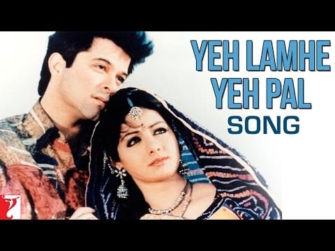 Yeh Lamhe Lyrics Lyrics