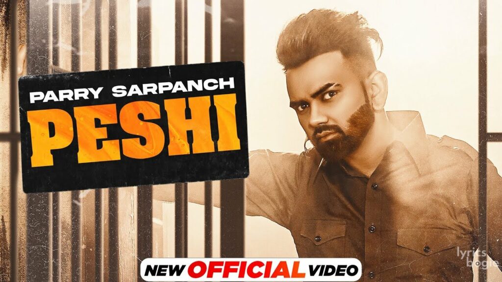 Peshi Lyrics Lyrics