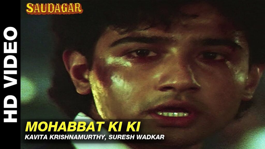 Mohabbat Ki Ki Lyrics Lyrics